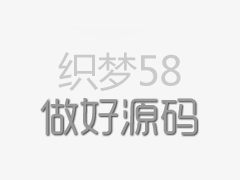 北京天坛医院休学证明